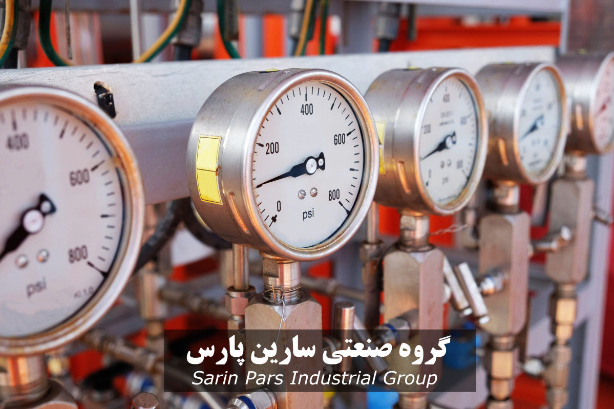 تعمیر و نگهداری