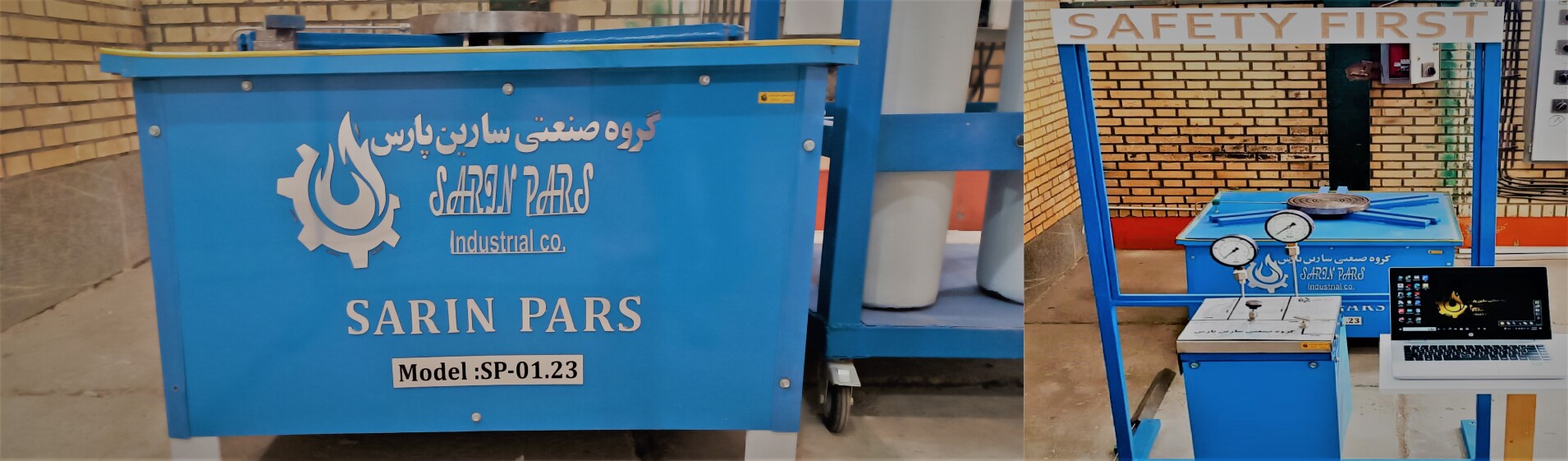 طراحی و ساخت دستگاه تست و کالیبراسیون شیرآلات صنایع نفت، گاز و پتروشیمی